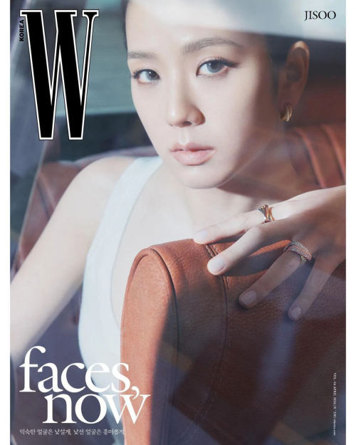 Jisoo for W Magazine Korea, April 2024 12