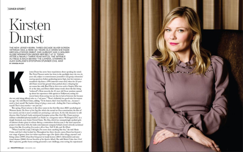 Kirsten Dunst in Industry Magazine, March/April 2024 1