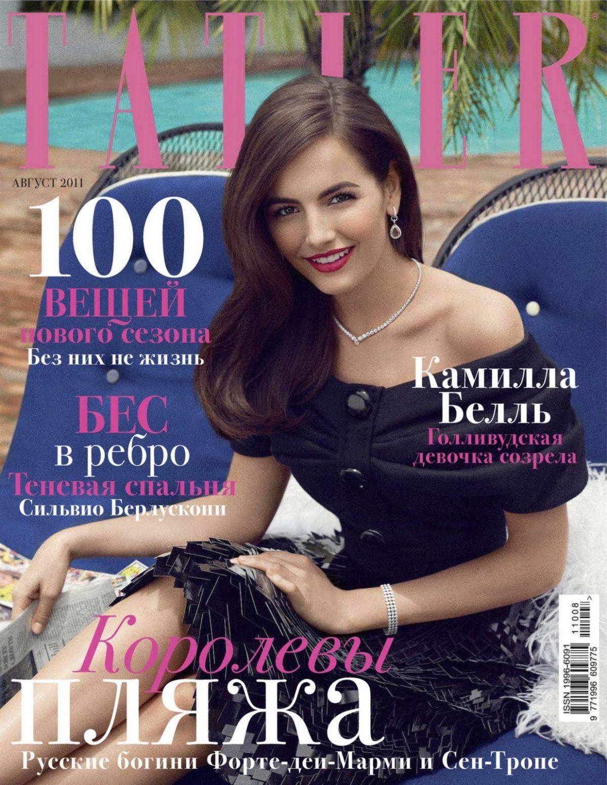 Camilla Belle in Tatler Magazine August 2011