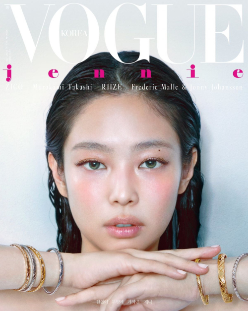 Jennie Featured in Vogue Korea for May