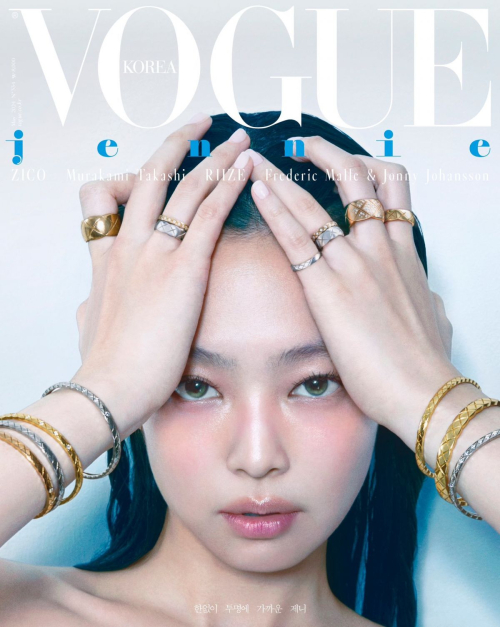 Jennie Featured in Vogue Korea for May 2