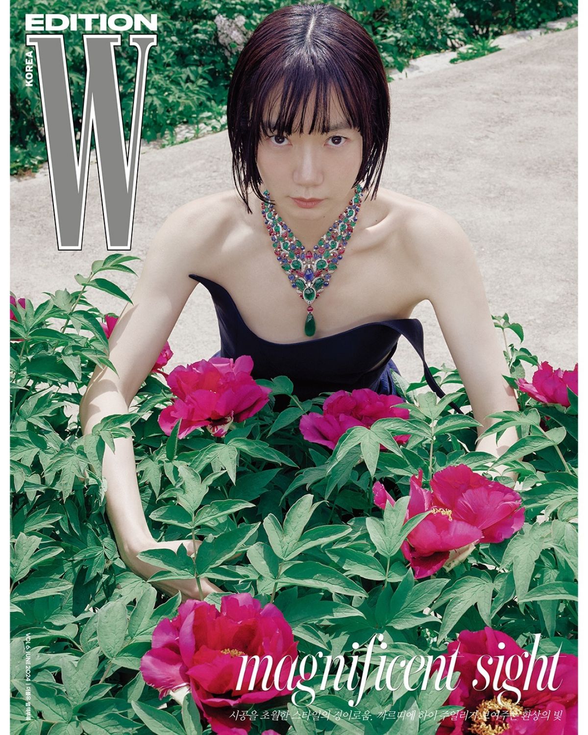 Doona Bae for W Korea June 2024