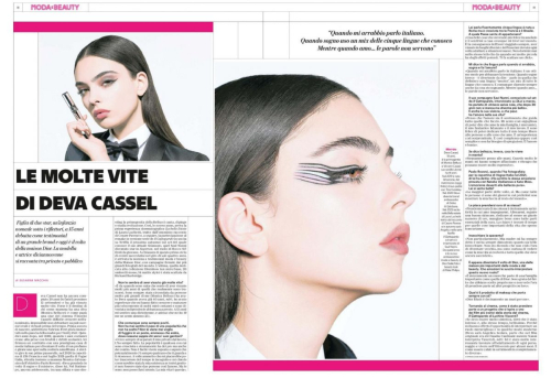 Deva Cassel in La Repubblica Moda e Beauty 2