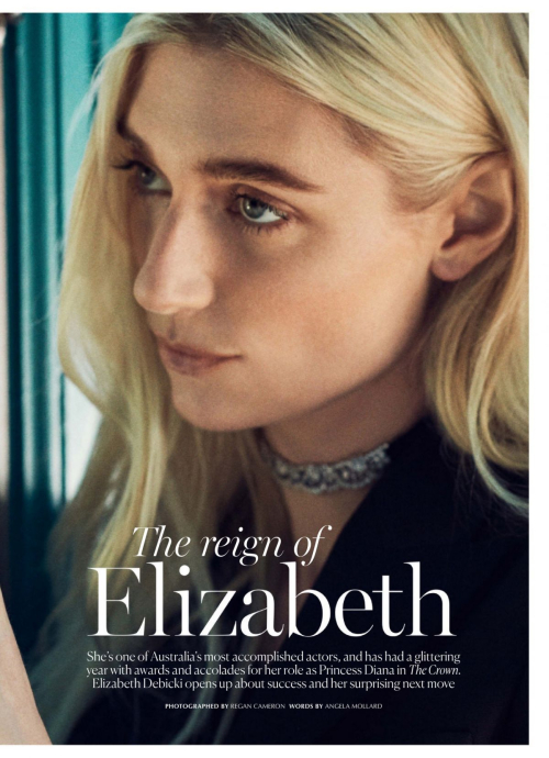 Elizabeth Debicki in Marie Claire Australia - July 2024 8