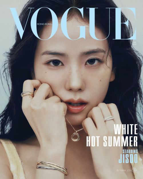 Jisoo Vogue Hong Kong June 2024