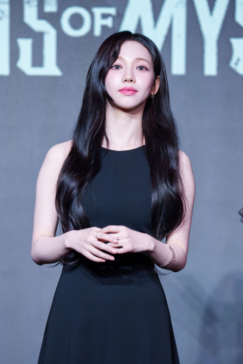 Karina at Agents of Mystery Press Conference Seoul