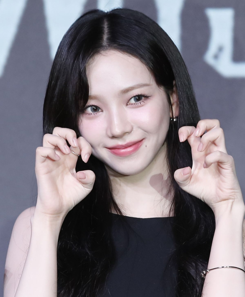 Karina at Agents of Mystery Press Conference Seoul 3