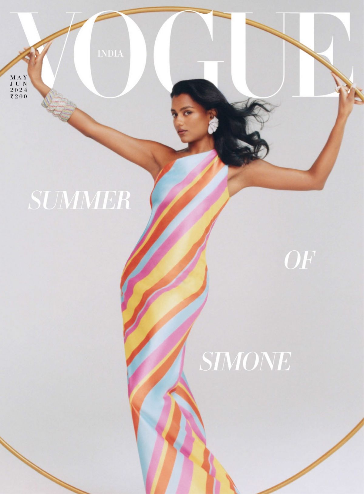 Simone Ashley Vogue India May-June 2024