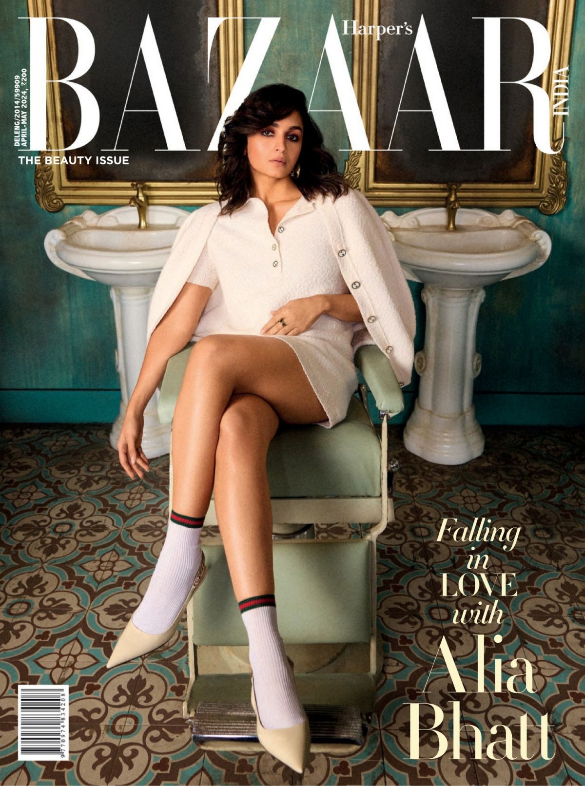 Alia Bhatt in Harper’s Bazaar India April/May 2024