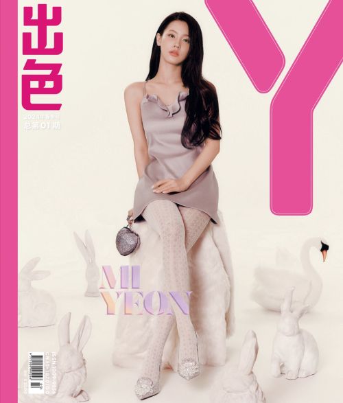 Cho Mi-yeon Photoshoot for Y Magazine China, Spring 2024 3