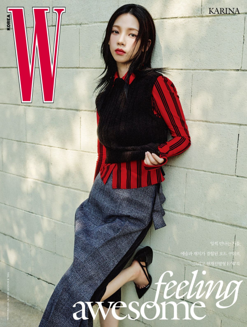 Karina for W Magazine Korea 1