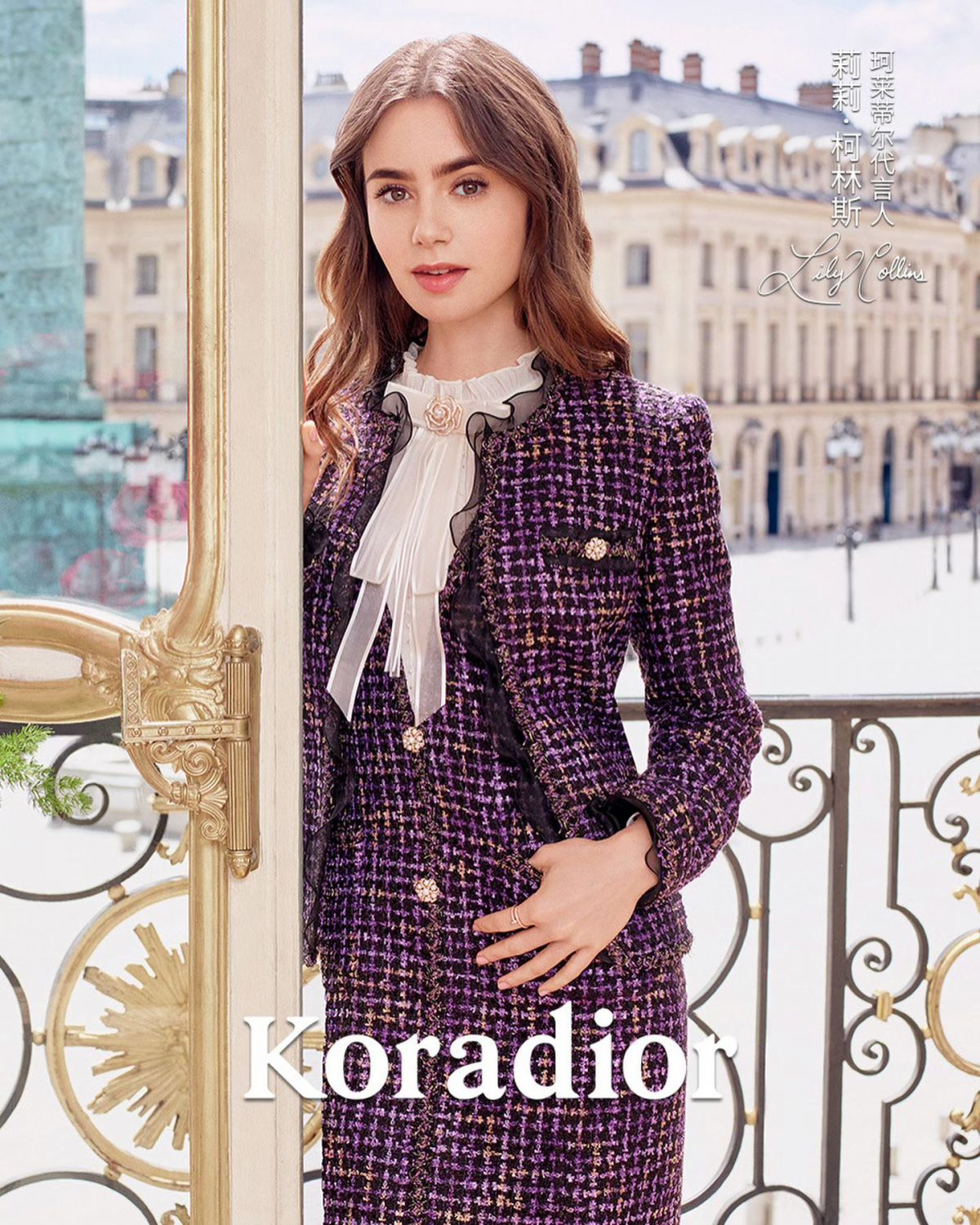 Lily Collins for Koradior Autumn 2024 Campaign