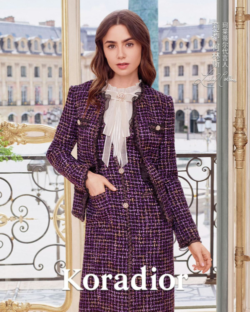 Lily Collins for Koradior Autumn 2024 Campaign 3