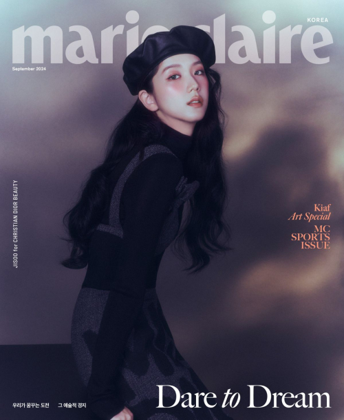 Jisoo Marie Claire Korea September 2024 1