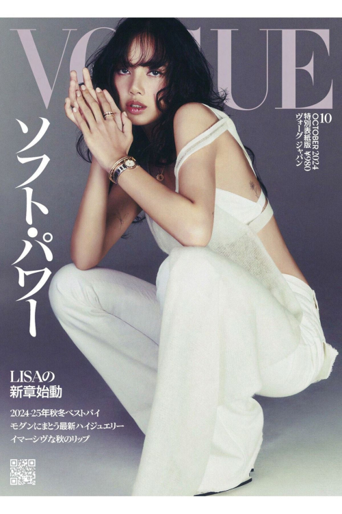 Lisa for Vogue Japan October 2024 8