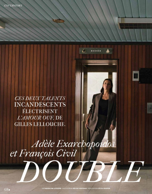 Adele Exarchopoulos Madame Figaro September 2024 9