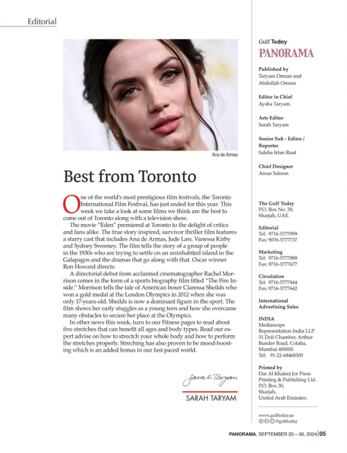 Ana de Armas in Gulf Today Panorama September 2024 3