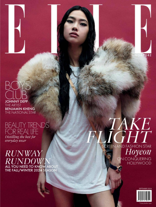 Hoyeon Jung Appears in Elle Magazine August 2024