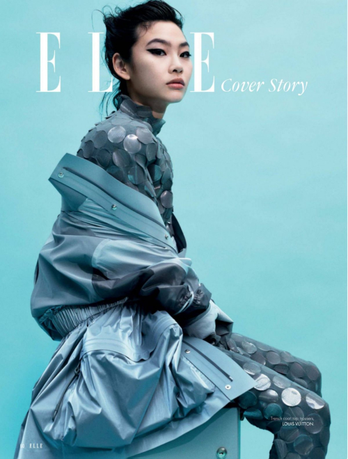 Hoyeon Jung Appears in Elle Magazine August 2024 8