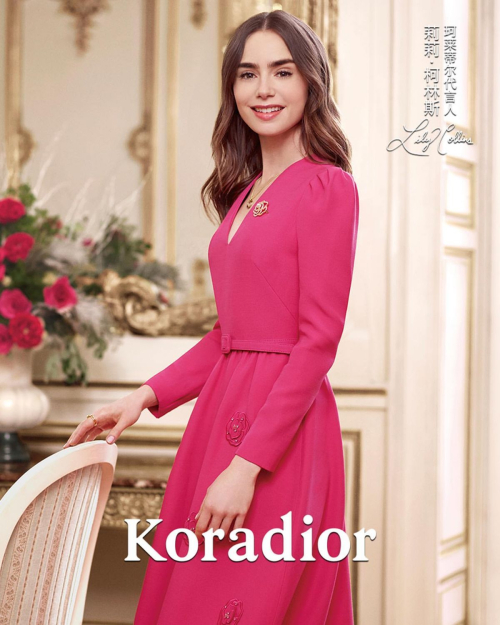 Lily Collins for Koradior Winter Campaign, October 2024 4