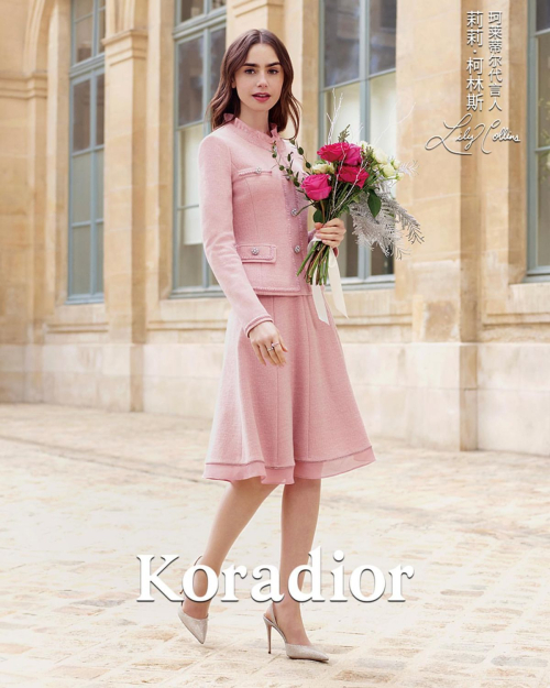 Lily Collins for Koradior Winter Campaign, October 2024 5