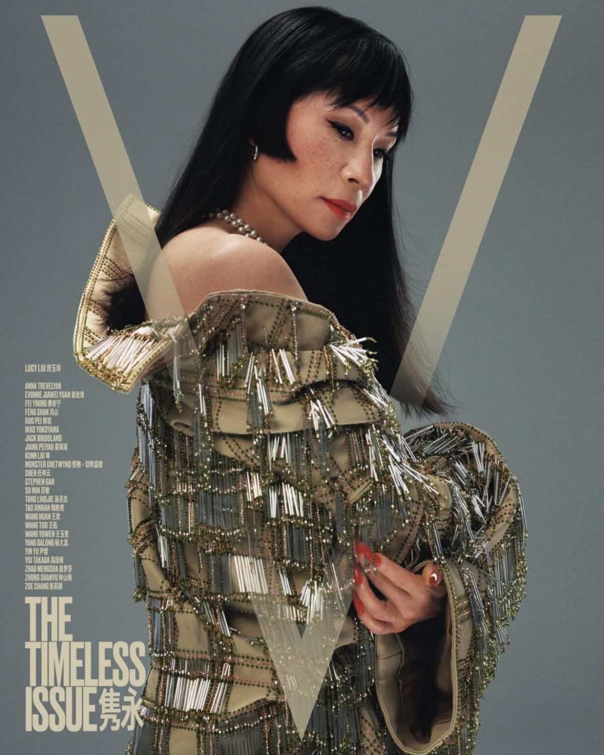 Lucy Liu for V Magazine China, Nov 2024