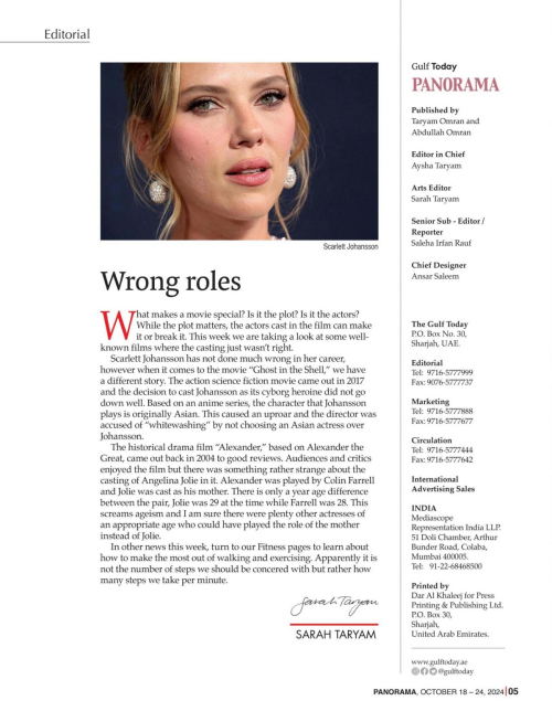 Scarlett Johansson in Gulf Today Panorama, October 2024 3