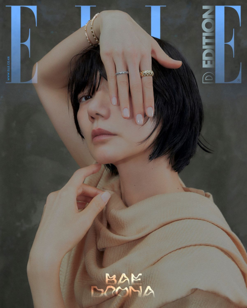 Doona Bae for Elle Korea, December 2024 2