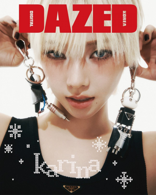 Karina for Dazed Magazine Korea Digital Edition, December 2024 4