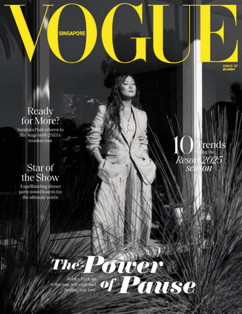 Ashley Park in Vogue Singapore, December 2024