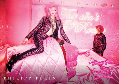 Anastasia Karanikolaou for Philipp Plein Campaign, January 2025 4