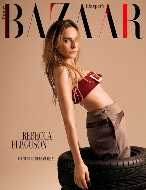 Rebecca Ferguson in Harper's Bazaar Taiwan Cover, January 2025