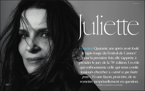 Juliette Binoche in Marie Claire France, June 2025 1