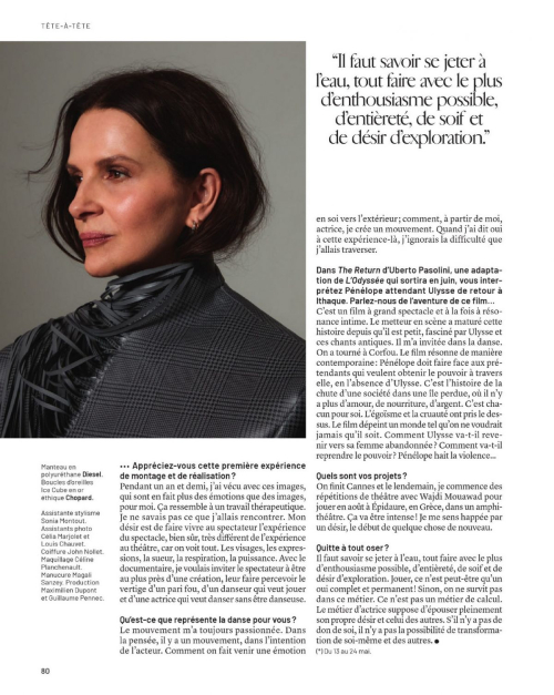 Juliette Binoche in Marie Claire France, June 2025 2