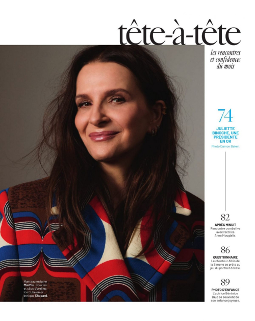 Juliette Binoche in Marie Claire France, June 2025 7