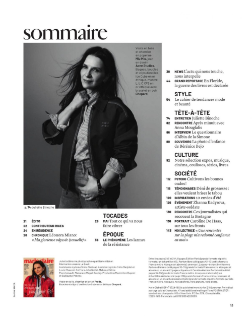 Juliette Binoche in Marie Claire France, June 2025 8