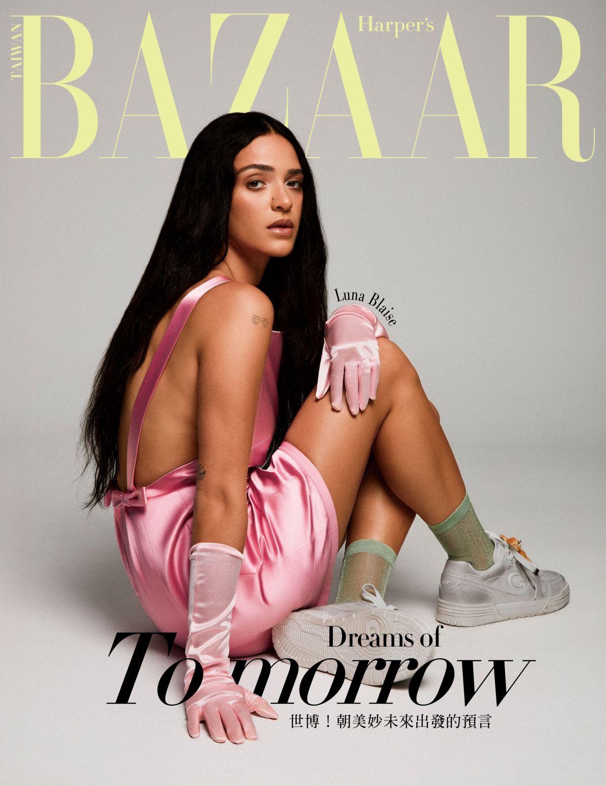 Luna Blaise for Harper’s Bazaar Taiwan, May 2025
