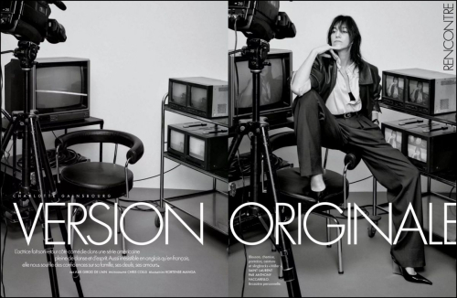 Charlotte Gainsbourg in Elle Magazine France, Apr 2025 1