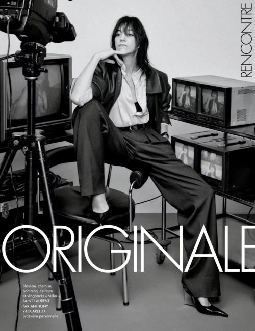 Charlotte Gainsbourg in Elle Magazine France, Apr 2025 5