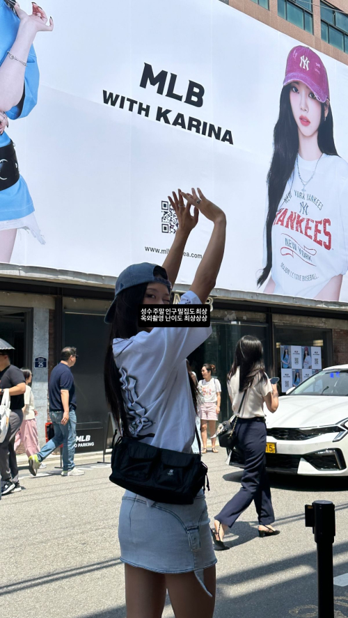 Cece Zhen – Instagram Photos, June 2025 1