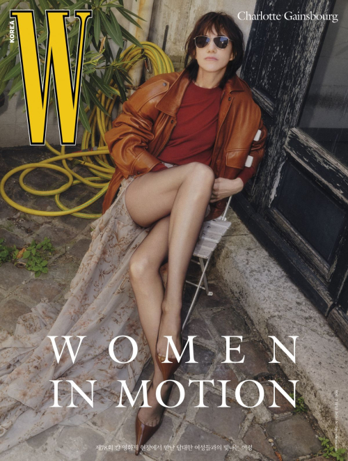 Charlotte Gainsbourg on Cover of W Magazine Korea, June 2025