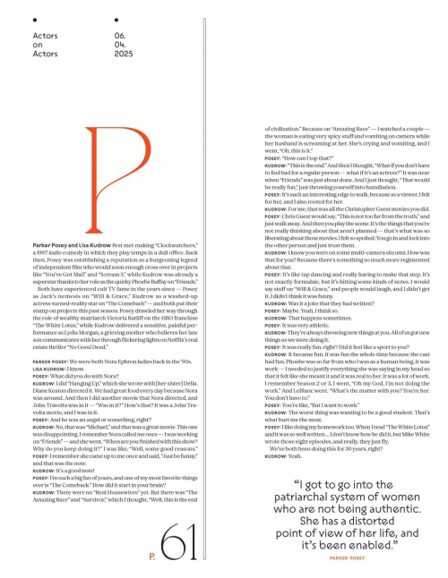 Lisa Kudrow Parker Posey in Variety TV Talk, June 2025 3