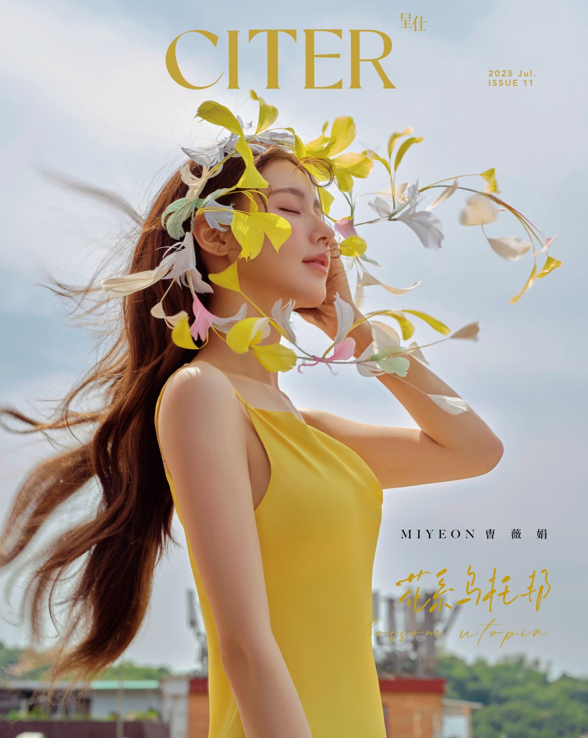 Miyeon for Citer Magazine China, July 2025
