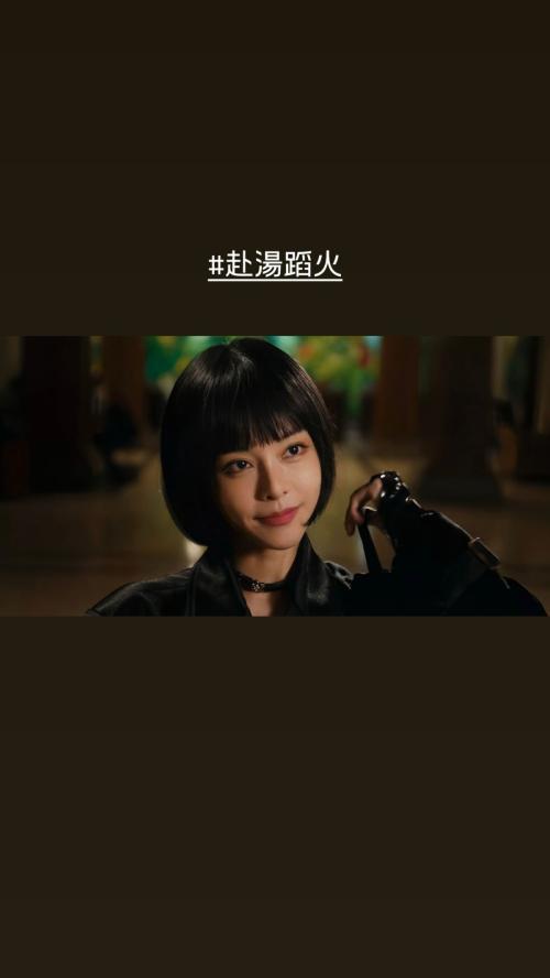 Cathryn Li Instagram Photo Highlights, July 2025 6