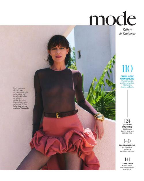 Charlotte Gainsbourg in Marie Claire France, Sept 2025 12