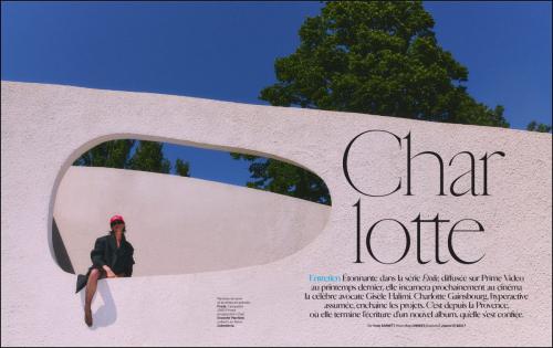 Charlotte Gainsbourg in Marie Claire France, Sept 2025 2