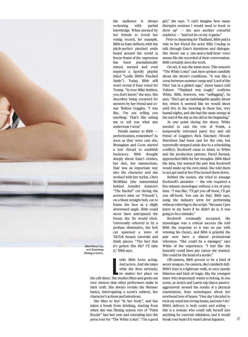 Leslie Bibb NYT Style Magazine Australia 2025 5