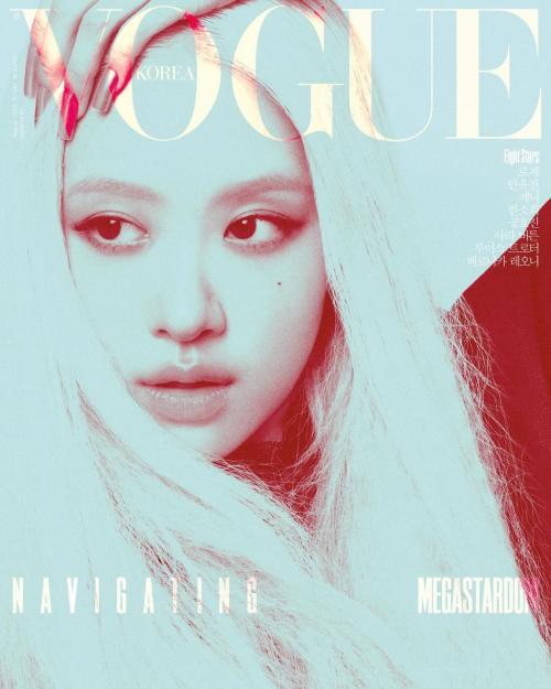 Rose captivates in Vogue Korea editorial, August 2025 16