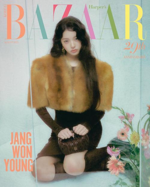 Wonyoung Covers Harper’s Bazaar, August 2025