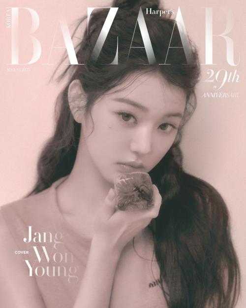 Wonyoung Covers Harper’s Bazaar, August 2025 1